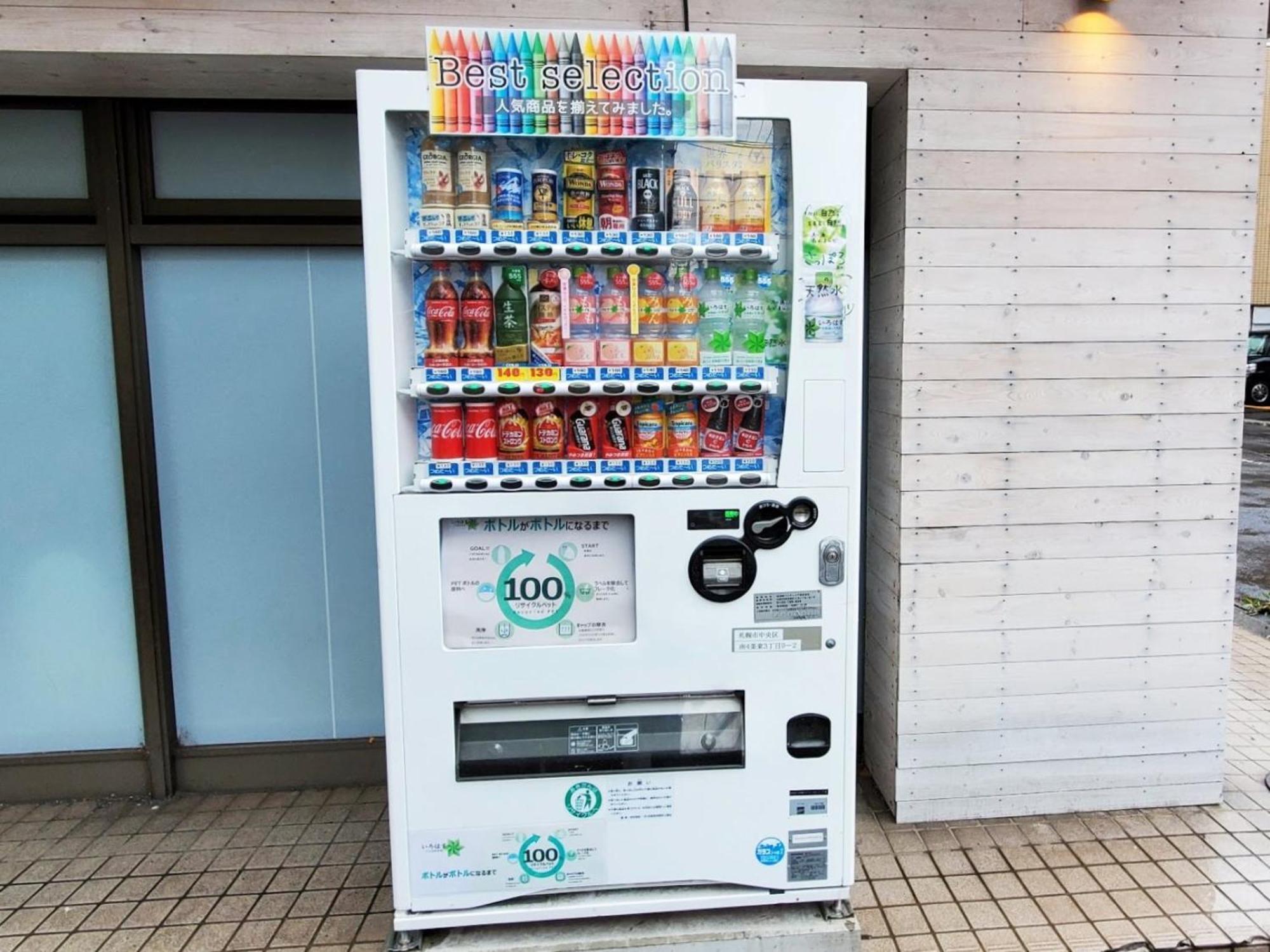 ゲストハウス Ezo Run Sapporo 札幌中心部でシンプルな滞在ができるホステル ภายนอก รูปภาพ