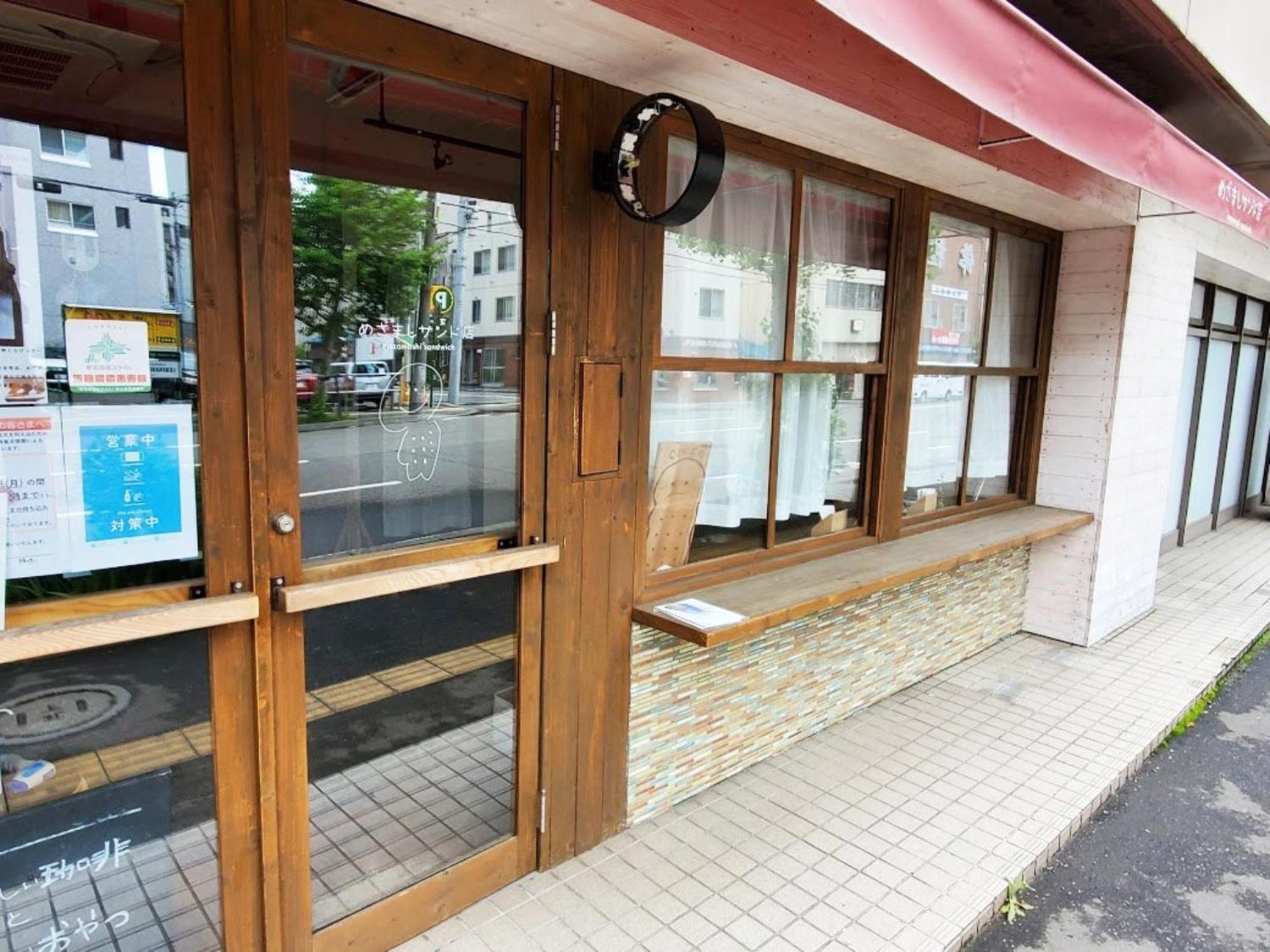 ゲストハウス Ezo Run Sapporo 札幌中心部でシンプルな滞在ができるホステル ภายนอก รูปภาพ